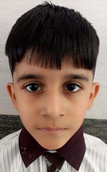 Ibrahim
